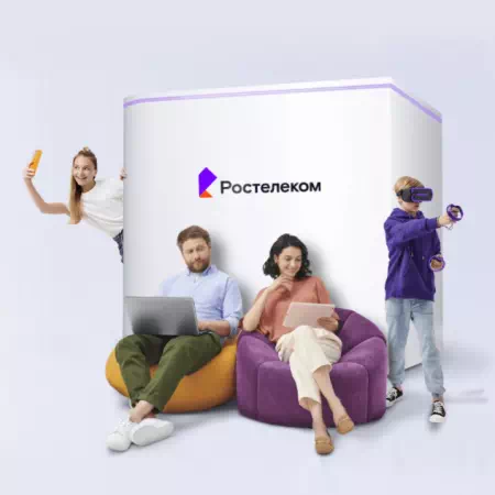 Технологии доступа Ростелеком в&nbsp;деревня Морозово (Пермский край)